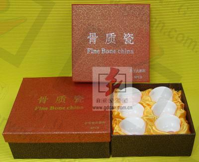 China Joyero hecho a mano de la cartulina para los anillos, cajas de papel de la joyería en venta