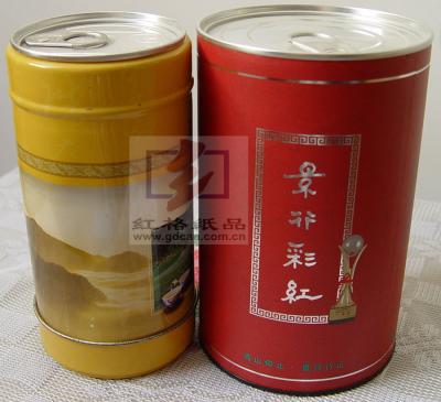 China Retail Recyclable Food Packaging Tubes Round Foldable Handmade for sale