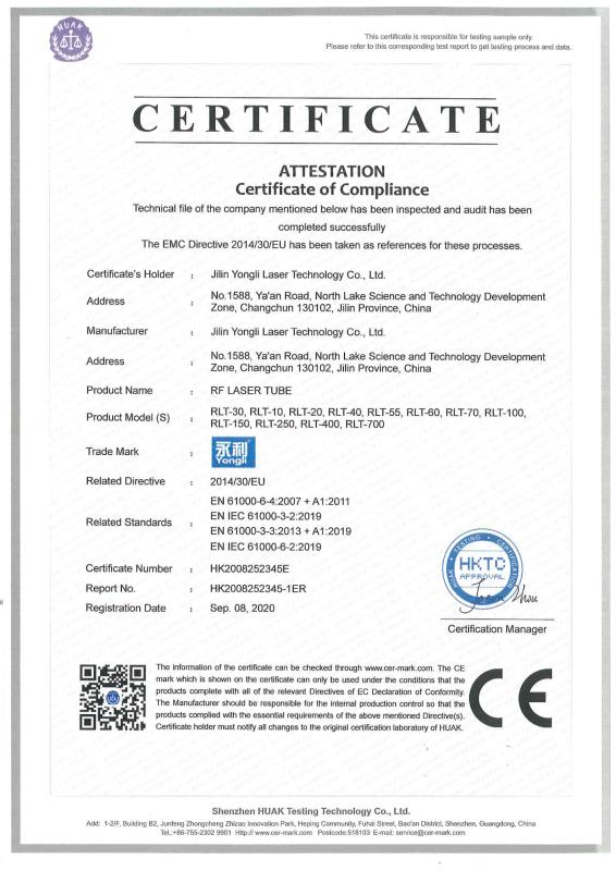 CE - Jilin Yongli Laser Technology Co., Ltd.