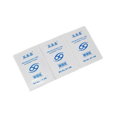 China Laser Lens Yongli CO2 Laser Lens Cleaning Cloths for sale