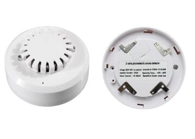 China Photoelectric Sensor Smoke Detector White ABS Crown Design DC Power Model for sale