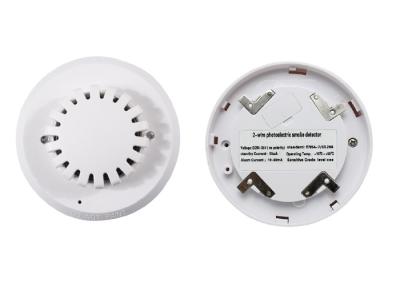 China White ABS Housing Heat Smoke Detector Network Type Remote LED or Relay Output for sale