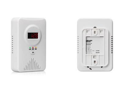 Cina Rivelatore di gas combustibile della batteria della cucina 2.5W per il sistema di allarme di sicurezza domestica in vendita