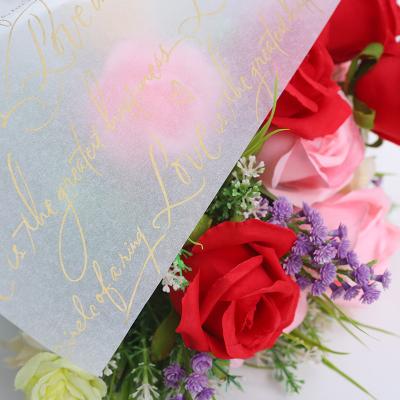 China Biodegradable High End Super Tissue Paper For Gift Wrapping Shoes Own Logo Warping Paper Charming Tissue Paper for sale