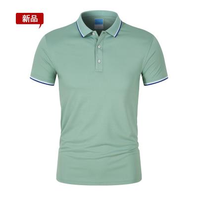 China Blue Turn-down Collar 100%cotton 100% Polyester Pure Blue Turn-down Collar Long Sleeve Anti-Wrinkle Shorts 100% Polyester Polo Shirts for sale