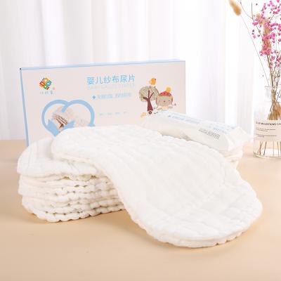 China Cheap Cloth Baby Diapers Plain Weave Diaper Cloth Manufacturer Biodegradable Color Cotton Cloth Material Wholesale for sale