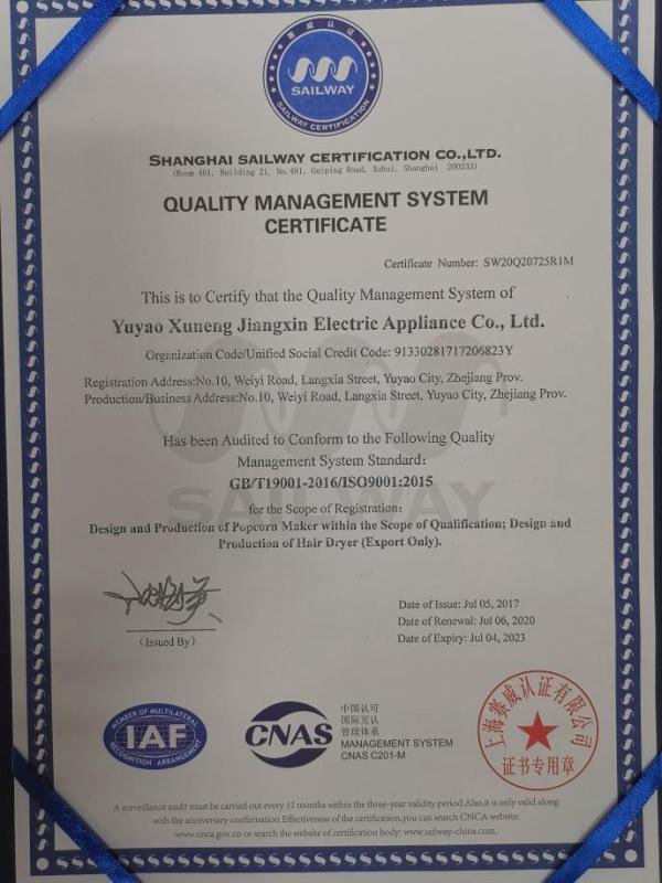 ISO9001 - Yuyao Xuneng Jiangxin Electric Appliance Co., Ltd.