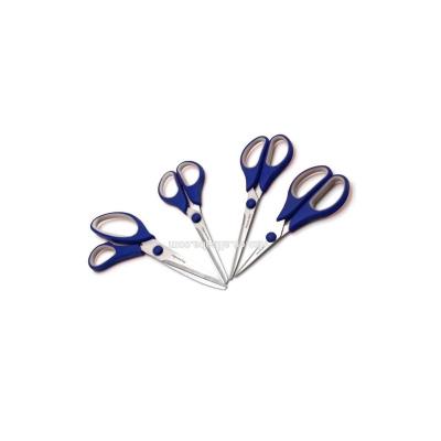 China Stainless Steel 4 Sets Universal Kitchen Scissors for sale