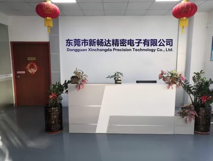 Verified China supplier - Dongguan Xinchangda Precision Technology Co., Ltd.