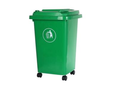 China 50L trash can for sale