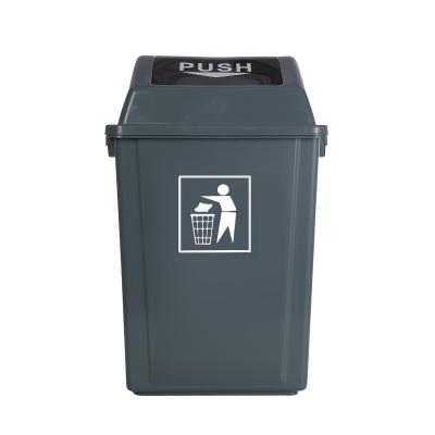 China 20L/40L/60L swing top waste bin for sale