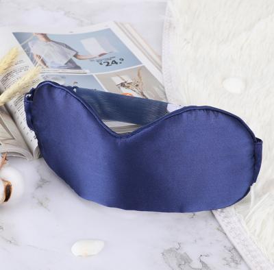 China Custom Anti-puffiness fashion logo eye mask blackberry solid color 100% silk eye care mask for travel for sale