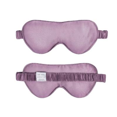 China Anti-puffiness Luxury Silk Suzhou SangShang Eye Mask Beauty Purple fashionable mulburry silk mask for sale