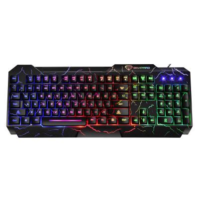 China Environmental Friendly USB Wired Gaming Keyboard Manipulator Keyboard Waterproof Floating Rainbow LED Backlit Keyboard for sale