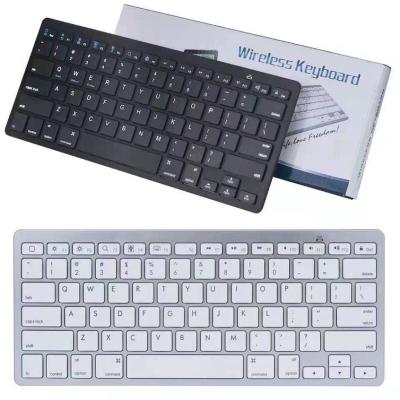 China Hot Selling Chocolate Wireless Keyboard Manufacturers Portable Ultra Thin Wireless Keyboard For Mac PC iPhone iPad IOS Keyboard for sale