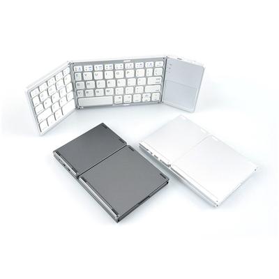 China Hot Touch Wireless Rechargeable Keypad Victory-Lock Style Triple Slim Folding Keyboard For iPad Tablet Keyboard for sale