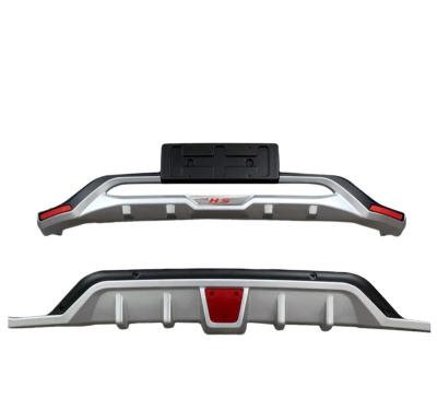 China ABS hot sale auto accessories bumper guard for t for MG 2018 HS for sale