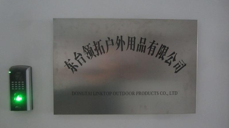 Verified China supplier - Dongtai Linktop Outdoor Products Co., Ltd.