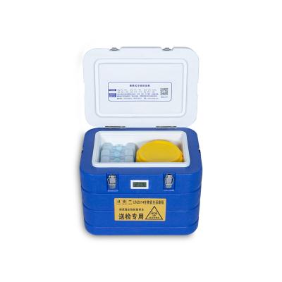 China Insulated Medical Refrigerator Portable Refrigerator Safer Biosafety Transport Box Biosafety Transport Box for sale