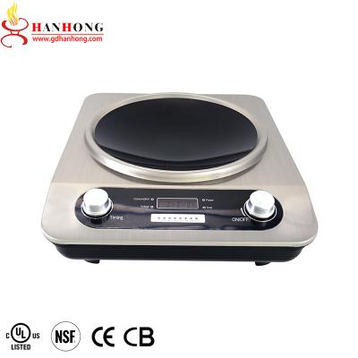 China Round Mini Power Induction Cooker Manufacturer China Hotel Sale Electric Commercial Induction Cooktop This Small Price Top Knob for sale