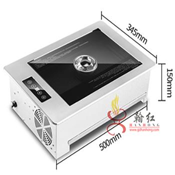 China Hanhong dustproof hotsale smokeless Korean barbecue grill for sale