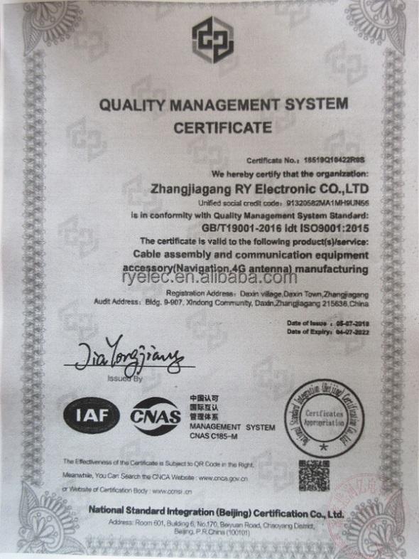 ISO9001 - Zhangjiagang RY Electronic CO.,LTD