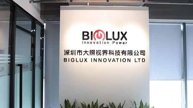 Verified China supplier - Biglux Innovation Limited