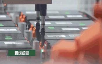 Cina Automation EV Battery Assembly Plant Controllo intelligente personalizzato in vendita