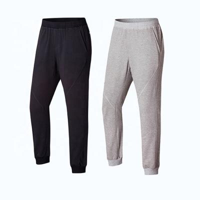 China Wholesale Customized Pants Mens Sweatpants Polyester Jogger Pants Sports Wear Longs Sweatpants For Sports for sale