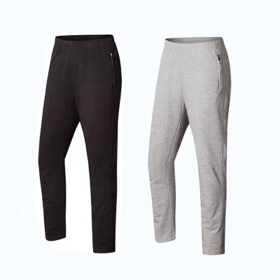 China Wholesale Customized Pants Men Sport Wear Tracksuit Jogger Pants Fit Sweatpants For Sport for sale