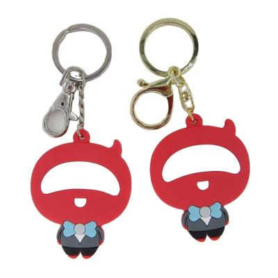 China Custom Rubber Soft Smile Face PVC 2d Rubber Key Chain For For Promotion Gift for sale