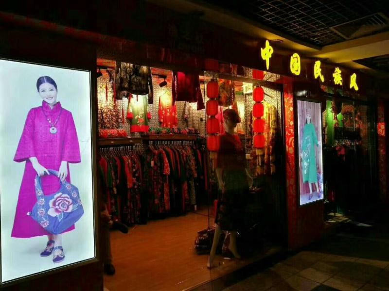 Verified China supplier - Chongqing Colorful Clothing E-Commerce Co., Ltd.