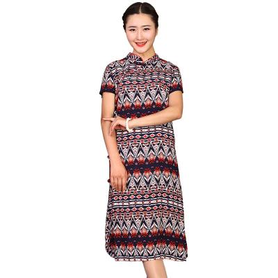 China Straight Silhouette Qipao Style Dress , Traditional Chinese Long Dress Cheongsam for sale