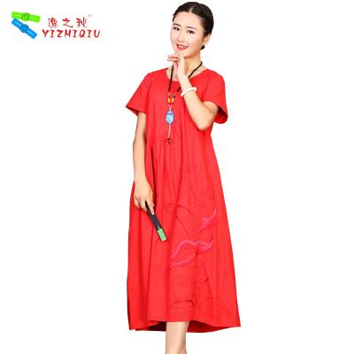 China El bohemio rojo bordó ajuste del vestido del algodón y la silueta de la llamarada con la manga corta en venta