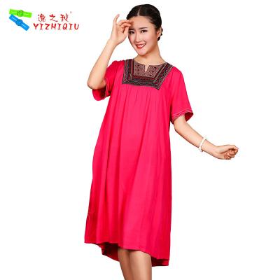 China Custom Color Chinese Linen Dress , O - Neck Ladies Linen Dresses With Sleeves for sale