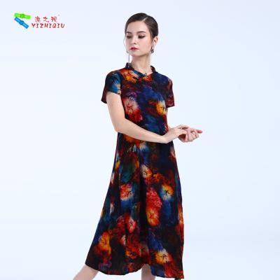 China Short Sleeve Washable Women Summer Dress for sale