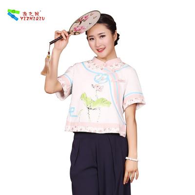 China OEM Ethnic Vintage Embroidered Chinese Girl Blouses , White Modern Qipao Top for sale