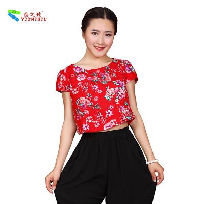 China Custom Printed Floral Cotton Shirts Ethnic China Blouses for sale