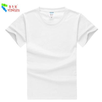 China Manga corta para hombre de las camisas de deporte del algodón del 100% de las señoras de la ropa orgánica del algodón en venta