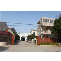 Verified China supplier - Jiangsu Hongda Powder Equipment Co., Ltd.