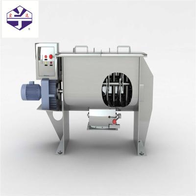 China Powder Dry Medicine Powder Ribbon Blender For Pharmaceutical Industry for sale