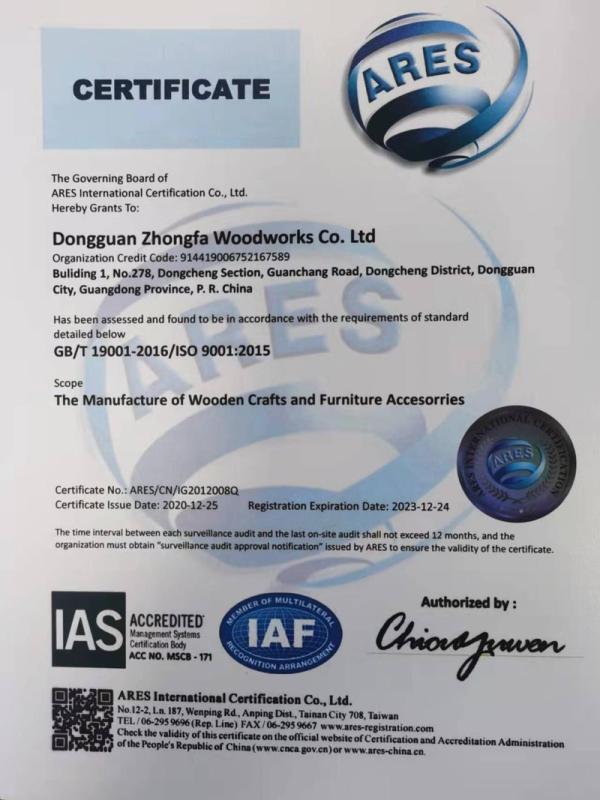 ISO9001 - Dongguan Zhongfa Woodworks Co., Ltd.