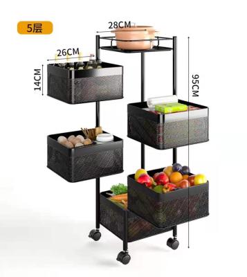 China Household Multifunctional Snack Floor Rack Modern Rotating Kitchen Food Storage Sundries Rack for sale