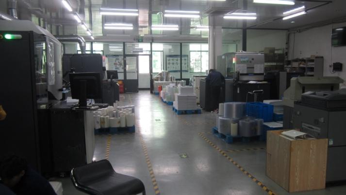 Verified China supplier - Wenzhou Haoge Anti-Counterfeit Technology Co., Ltd.