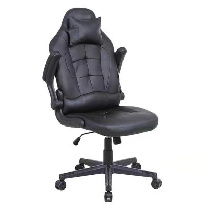 China Other Popular Design PU Leather Boss Conference Room Office Gaming Chair for sale