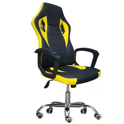 China Massage Backrest Adjustable Leather PU High End Rocking Executive Gaming Chair for sale