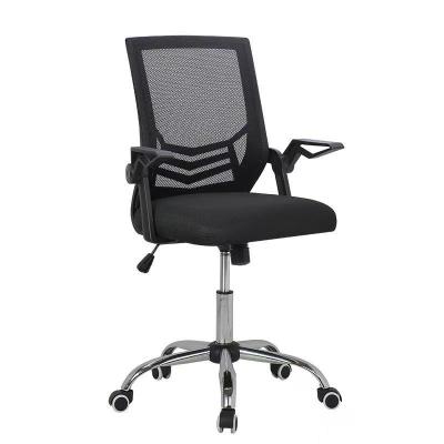 China Manufacture Cheap Wholesale Adjustable Staff Swivel Computer Ergonomic (Height) Office Chair for sale