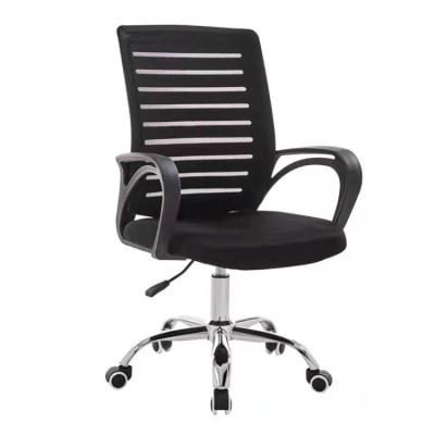 China Factory Wholesale Cheap Adjustable (Height) Conference Swivel Computer Mesh Office Chair for sale