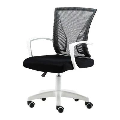 China (Height)Ergonomic Cheap Luxury Adjustable Mesh Swivel Waiting Room Office Chair With Footrest for sale