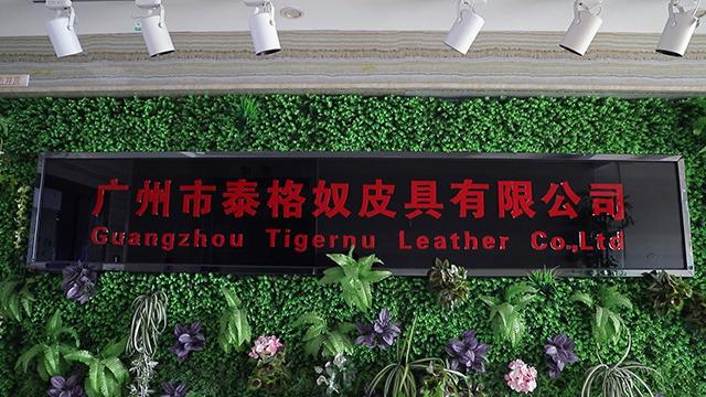 Verified China supplier - Guangzhou Tigernu Leather Co., Ltd.